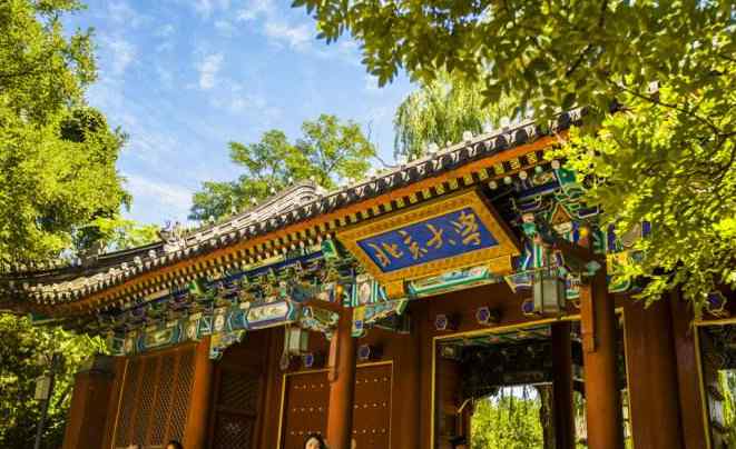 文科有哪些好专业 中国比较好的文科大学都有哪些？哪些大学的文科专业好？2017全国文科大学排名