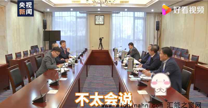 医保砍价现场 东北代表称不太会说 究竟发生了什么