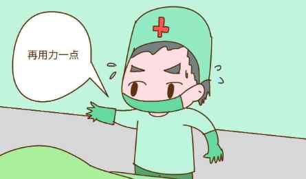 顺产用力方式方法图片 顺产时怎么用力和呼吸？避免哪几种错误的用力方法？