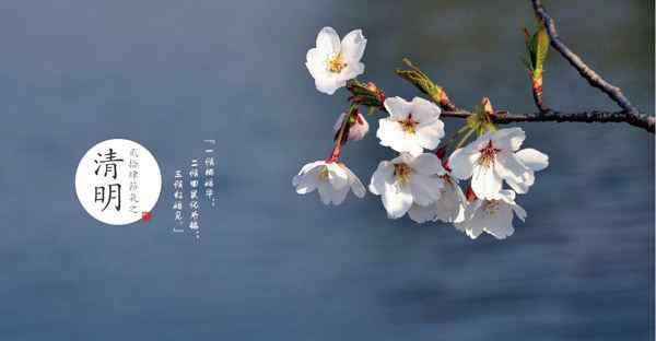 三倍 2018清明节是法定节假日吗？清明节上班有三倍工资吗？