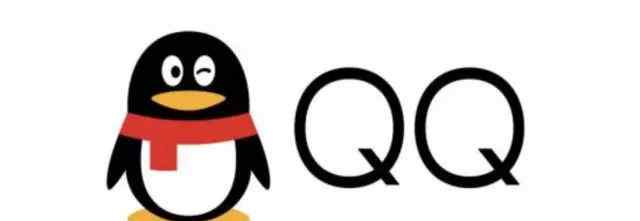 如何注销qq QQ账号可以注销了 qq号怎么注销 qq号注销了还能用吗？文章配图