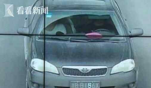 快递哥牙膏改车牌 这也太傻了吧