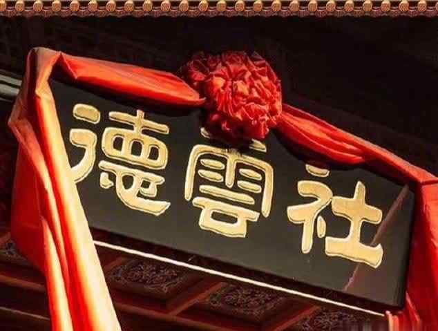 德云社在哪里有剧场 德云社现在有多少分社，在什么地方呢？