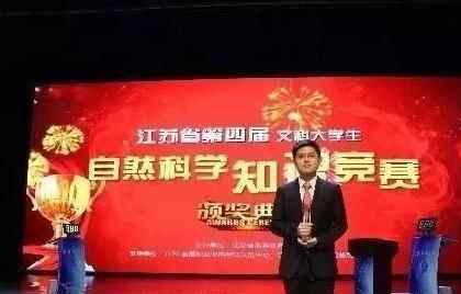 曹开力年龄多大家庭背景曝光 最强大脑5曹开力是怎么成为学霸的？