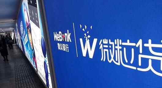 偷拿母亲手机网贷 为什么网贷？