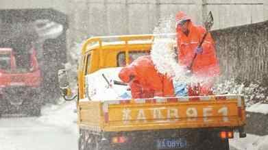 南京融雪盐告急 原因是这样实在太无奈