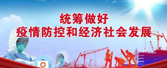 元绿二级公路 注意！元绿二级公路实行交通管制啦！