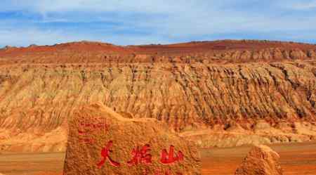我国纬度最高的盆地 中国夏季最热的地方在哪里
