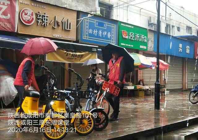 风声雨声声声入耳 风声雨声志愿服务脚步声.声声入耳