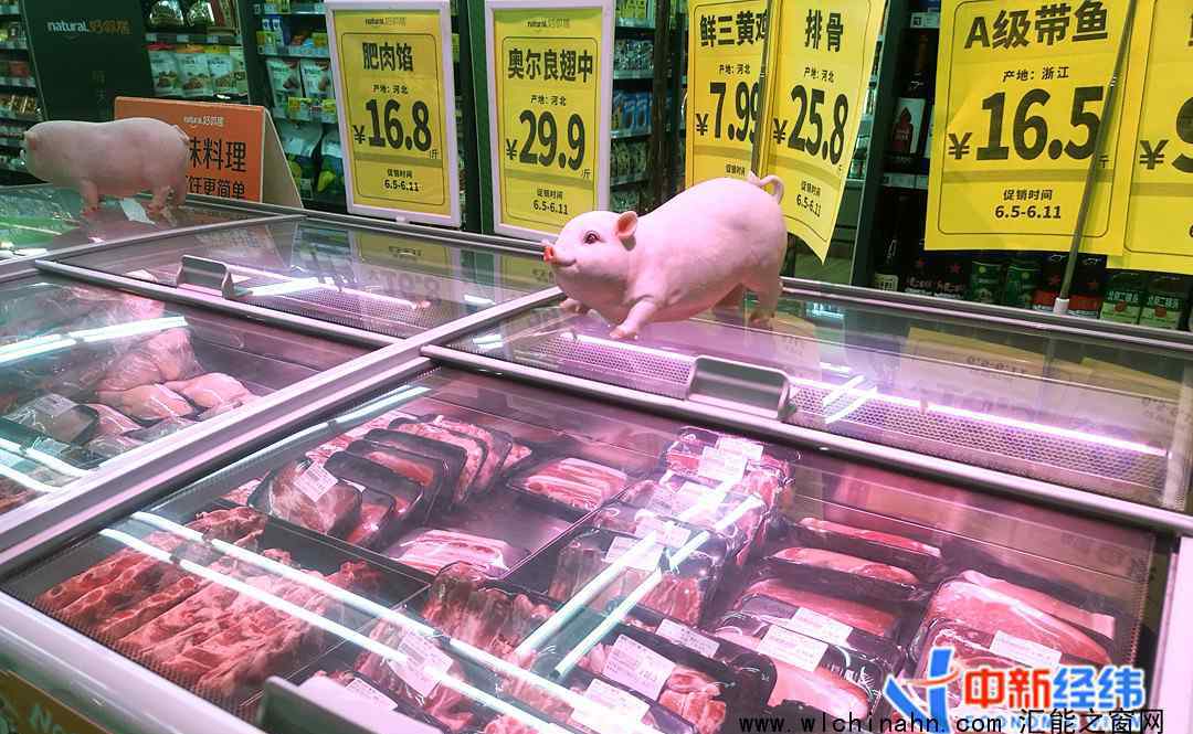 2万吨中央储备冻猪肉在路上上热搜，什么时候投放