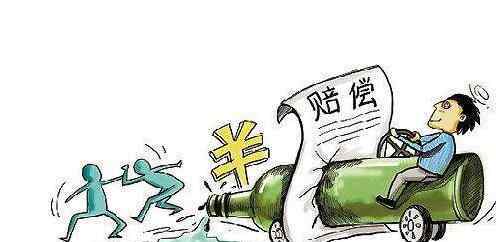 女模特开豪车醉驾 背后真相实在太气人了