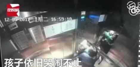 保姆电梯虐童事件 可恶至极真相让人震惊