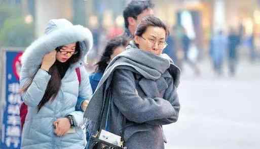 寒潮橙色预警:局地降温超16度 寒潮来了要做什么准备