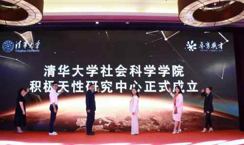 卓育英才：专注青春期素质教育 逆境中突出重围