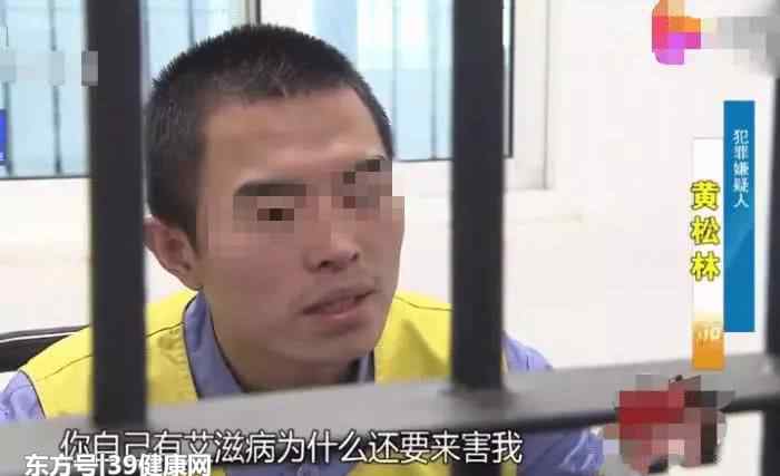 一人艾滋全家如何感染 女子感染艾滋传染全家人，1岁宝宝也中招！艾滋的早期症状要留意