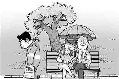 儿媳忽然变弟妹新闻 儿媳突然变弟妹 关系混乱让网友直呼三观碎一地