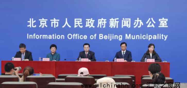 北京3例确诊者曾在全聚德聚餐 具体通报内容是什么