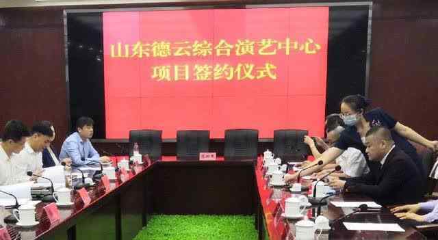 德云社在哪里有剧场 德云社现在有多少分社，在什么地方呢？