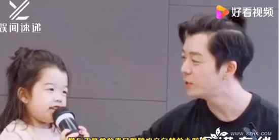王栎鑫疑有新恋情 此前刚官宣离婚 究竟怎么回事