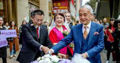 老院长42周年婚 背后真相实在太不容易了