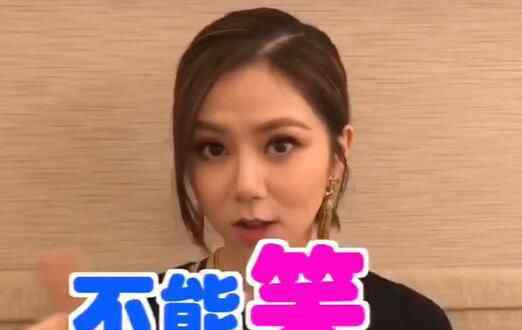邓紫棋搞怪唱歌 究竟是怎么回事？
