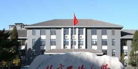 2018年北方工业大学录取通知书最快什么时候收到,EMS快递查询及发放收到时间