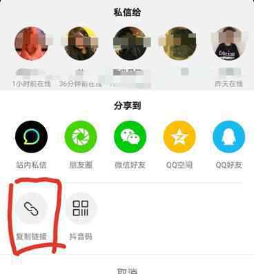 抖音视频可二次编辑吗 怎样批量搬运多个抖音短视频并进行二次剪辑