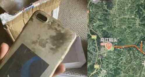 去年9月,贵阳一小伙在遵义乌江乘独木舟时,意外把手机掉进江里,但8个月后发生