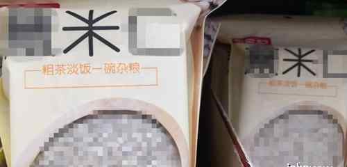真空包装的大米能放多久 小包装大米成趋势 真空充氮包装设备让其保鲜又保质
