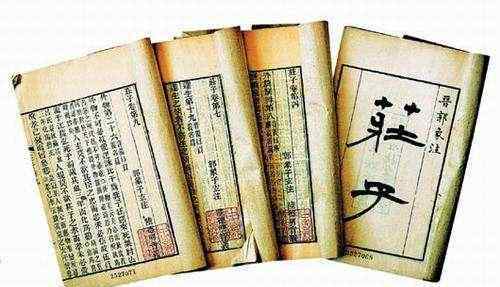 魏晋南北朝志怪小说 魏晋南北朝"骷髅"主题志怪小说的起源由来
