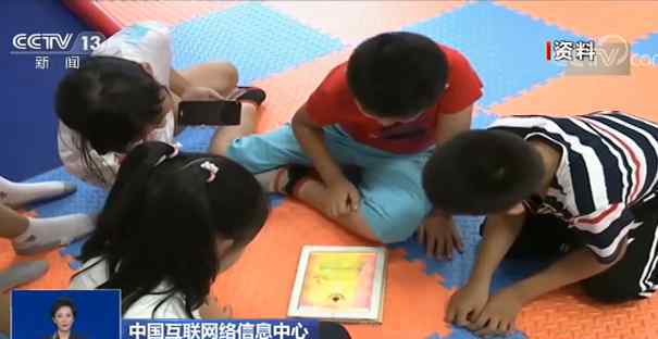 我国网民近2.23亿是学生 “青少年模式”普遍存在哪些问题？文章配图