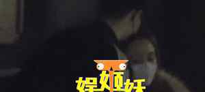 曝贾乃亮独自买醉 李小璐出轨真相实在触目惊心
