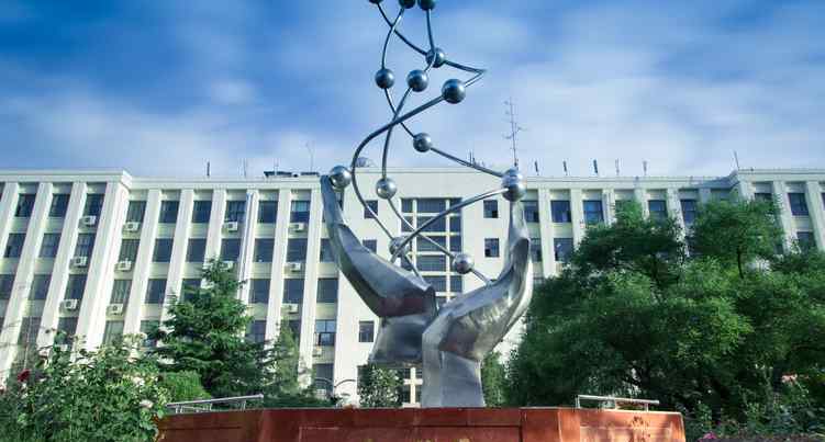 2018年北京化工大学录取通知书最快什么时候收到,EMS快递查询及发放收到时间