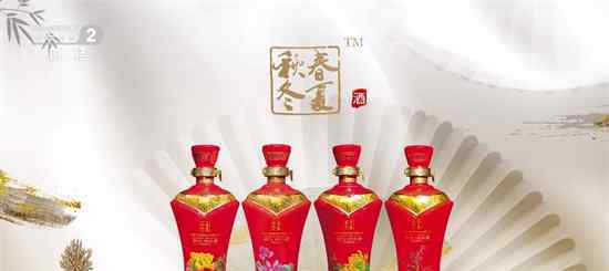 五粮液股份在央视上新了！春夏秋冬酒珍藏品登陆央视惊艳全国