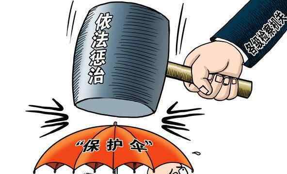 河北破获村霸案件 背后真相简直让人惊呆了