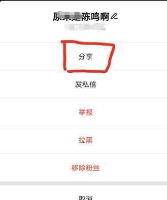 抖音视频可二次编辑吗 怎样批量搬运多个抖音短视频并进行二次剪辑