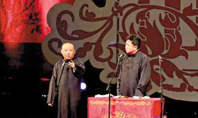 德云社15周年庆典 喝倒彩！轰演员！德云社十五周年庆典是郭德纲坚定大俗的开始！