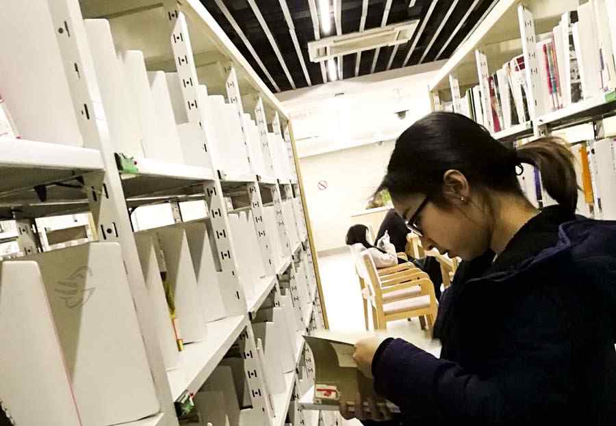 2019税务师考试 2019年税务师考试会变难吗？