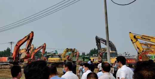九通一平 保定汽车科技产业园暨乌马庄片区改造提升“九通一平”工程动工