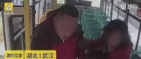 拒买儿童票暴打司机 背后真相让人震惊