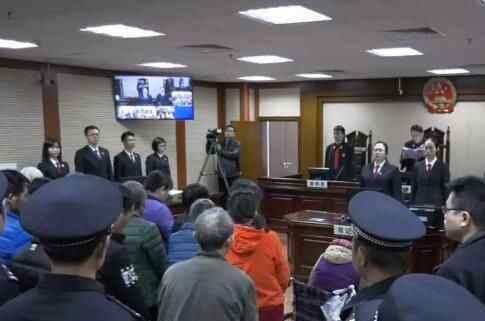 广东拐卖儿童案判 可恶至极真相简直太悲剧