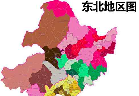东北有哪些省 东北地区有哪些省