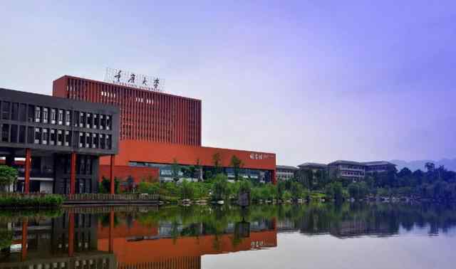 重庆大学排名 为什么重庆大学在985中排名这么低？