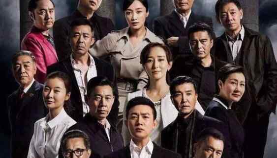 中国演员片酬排行 中国娱乐圈明星片酬排名前100曝光