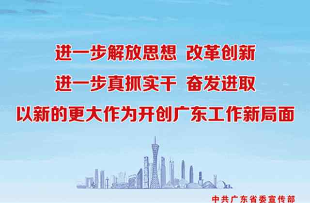 专利代理人考试报名 2018年全国专利代理人资格考试报考安排来了！