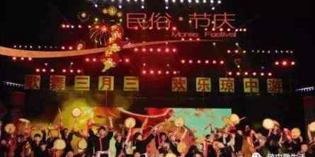 各个节日的古诗 上巳节的诗词有哪些 三月三的古诗词大全精选