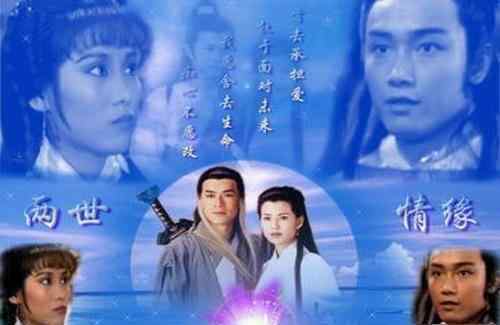 杨过的儿子叫什么 杨过到底是谁的儿子？原来这才是真相，穆念慈到死都没告诉杨康！