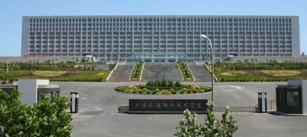 2018辽宁大专自主招生院校名单及录取分数线排名