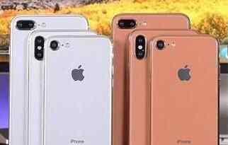 iPhoneX或停产 iPhone X销售低迷或成为苹果历史上寿命最短的机型之一