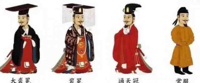 衮冕 冕服：中国礼服之首，其典型的形制特色，是对礼制、文化的体现
